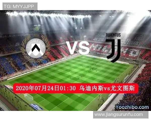 巴萨与尤文图斯对决赛程安排及赛事前瞻分析